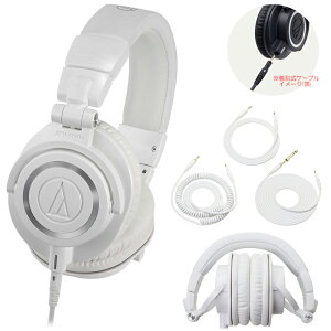 AUDIO-TECHNICA ATH-M50x WH zCg S̓{KiIy12/18܂Black FridayIz