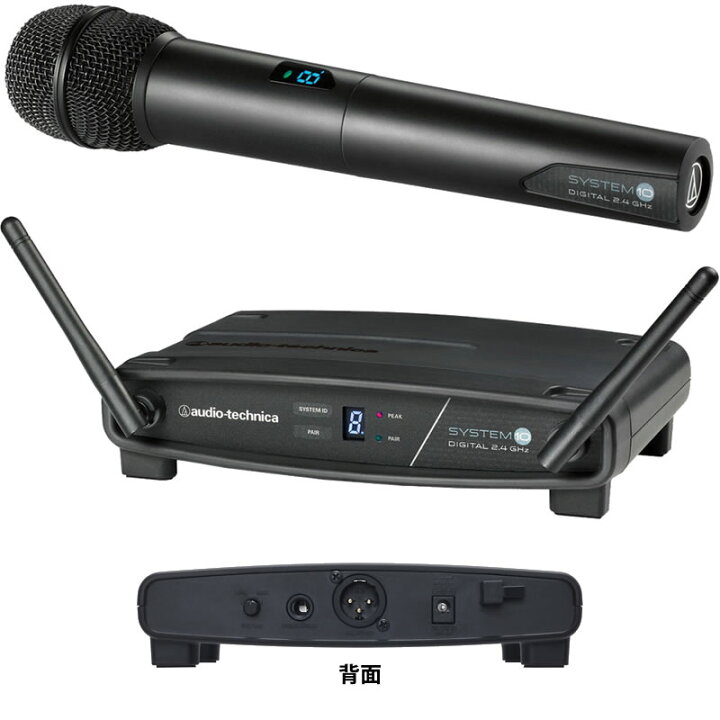 楽天市場】AUDIO-TECHNICA ATW-1102 ワイヤレス ハンドヘルドマイク 
