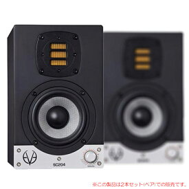 EVE AUDIO SC204 2本ペア 代引き手数料無料！安心の日本正規品！