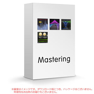 FABFILTER MASTERING BUNDLE �_�E�����[�h�� ���S�̓��{���K�i�I