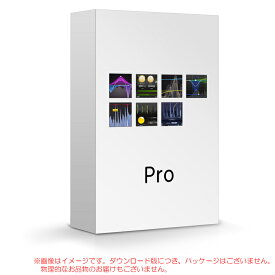 FABFILTER PRO BUNDLE ダウンロード版 安心の日本正規品！