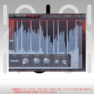 FABFILTER PRO-L2 �_�E�����[�h�� ���S�̓��{���K�i�I