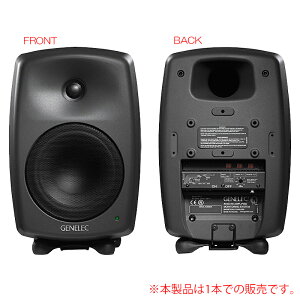 GENELEC 8040BPM �_�[�N�O���[ 1�{�P�i ���S�̓��{���K�i�I