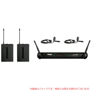 SHURE SVX188/CVL ^Cs^}CN2{ CX}CNZbg SVX188J/CVL-JB1
