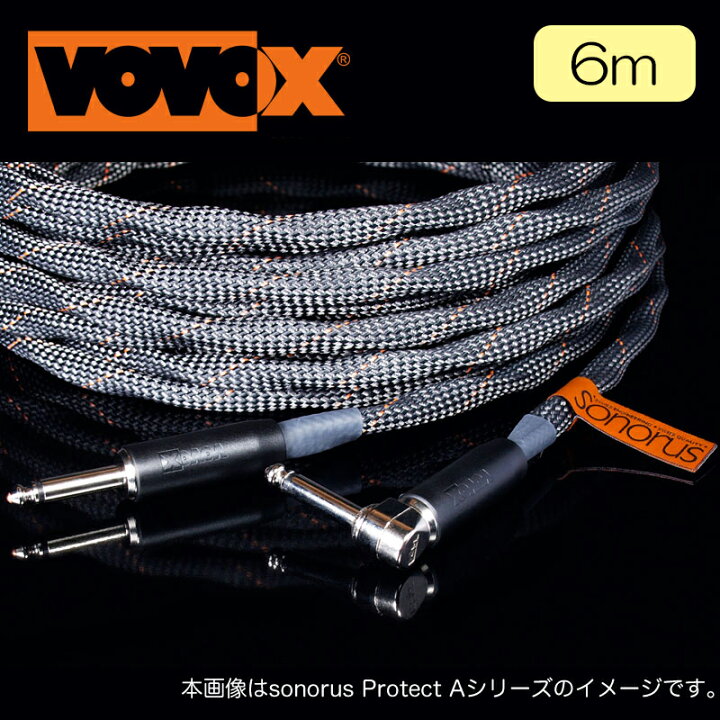 楽天市場】VOVOX sonorus protect A Inst Cable 600cm 6.3204 : サン 