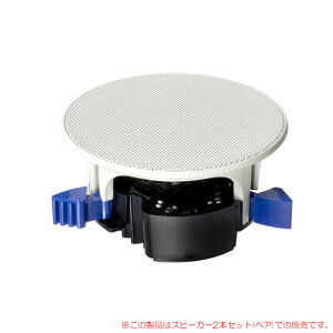 YAMAHA NS-IC400 2{yA V䖄ߍ݌^Xs[J[ [Cs[_X