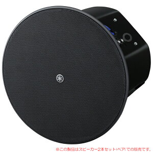 YAMAHA VXC8 ubN 2{yA V䖄ߍ݌^Xs[J[ nC/[Cs[_XΉ