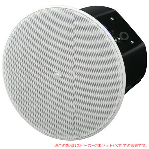 YAMAHA VXC8W zCg 2{yA V䖄ߍ݌^Xs[J[ nC/[Cs[_XΉ