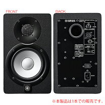 楽天市場】yamaha hs5 pairの通販