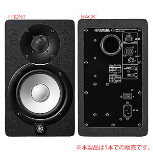 YAMAHA HS5 �u���b�N 1�{�P�i