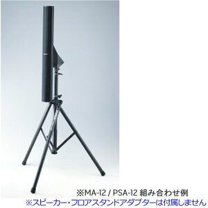 BOSE SS-10 �t���A�X�^���h �{�[�Y ���S�̓��{���K�i�I