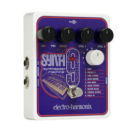 ELECTRO HARMONIX SYNTH9 安心の日本正規品！ギターシンセサイザー