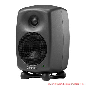 GENELEC 8020DPM �_�[�N�O���[ 1�{�P�i ���S�̓��{���K�i�I