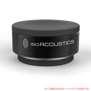 ISO ACOUSTICS ISO-PUCK 2�y�A ���S�̓��{���K�i�I
