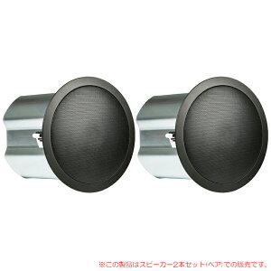 JBL CONTROL 18C/T �u���b�N 2�{�y�A 18C/T-BK ���S�̓��{���K�i�I
