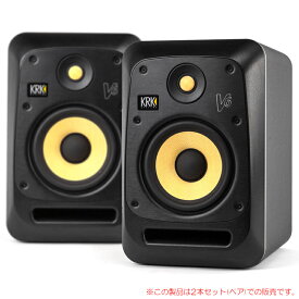 KRK SYSTEMS V6S4 2本ペア 安心の日本正規品！