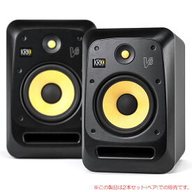 KRK SYSTEMS V8S4 2本ペア 安心の日本正規品！