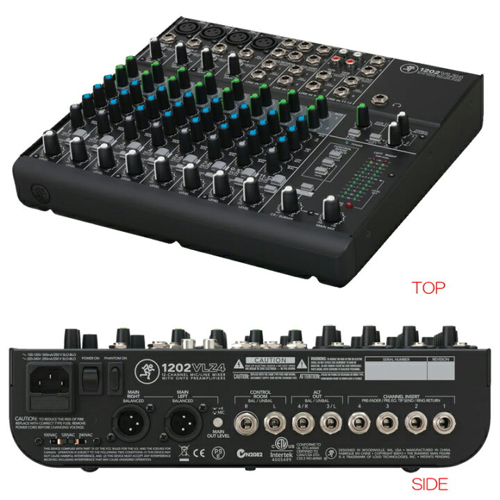 楽天市場】MACKIE 1202VLZ4 安心の日本正規品！ : サンフォニックス 