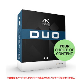 XLN AUDIO ADDICTIVE KEYS DUO BUNDLE ダウンロード版 【最短当日シリアルPDF納品】