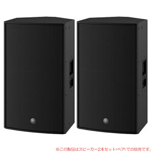 YAMAHA CZR15 2{yA E͑ʓr
