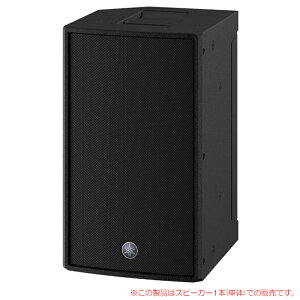 YAMAHA DZR10@1{Pi