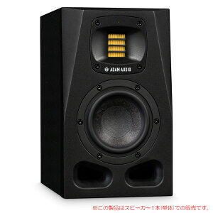 ADAM AUDIO A4V 1{Pi S̓{KiI