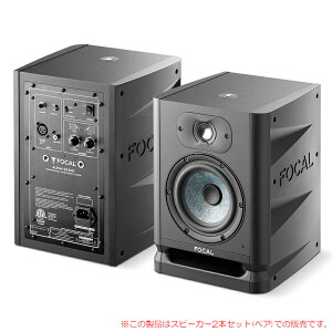 FOCAL ALPHA EVO 50 2�{�y�A ���S�̓��{���K�i�I