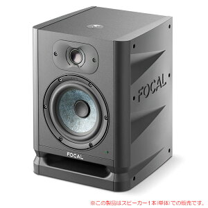 FOCAL ALPHA EVO 50 1�{�P�i ���S�̓��{���K�i�I