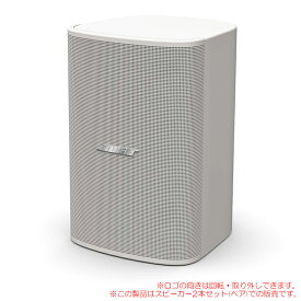 BOSE DESIGN MAX DM5SE PAIR WHT 2本ペア ホワイト 全天候型 安心の日本正規品！