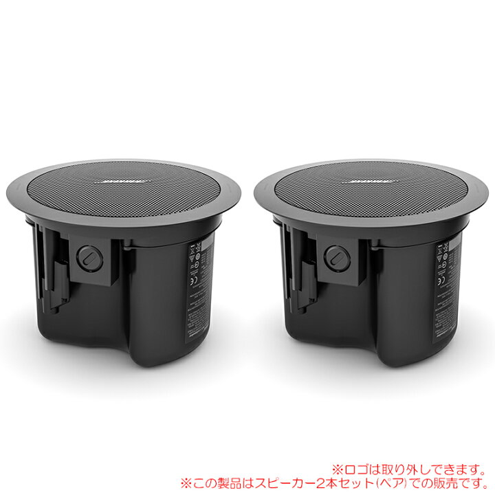 楽天市場】BOSE FS2C ブラック 2本ペア FS2CB 日本正規品！ 天井 