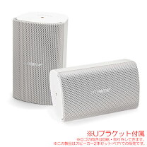 新品未開封】壁掛けスピーカー BOSE DS16S W ホワイト (4本)