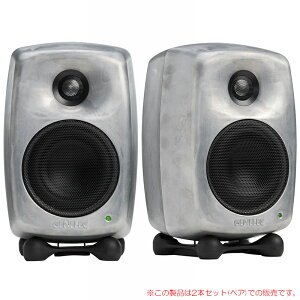 GENELEC 8020DRWM RAWフィニッシュ 2本ペア 安心の日本正規品!