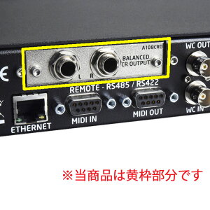 GRACE DESIGN M108 CR OUTPUT OPTION ���S�̓��{���K�i�I