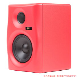 MONKEY BANANA GIBBON 5 RED 1本単品 5インチ・アクティブ・スタジオモニター 安心の日本正規品！