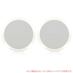 TANNOY CVS 601 2本ペア ホワイト 天井取付スピーカー 安心の日本正規品!