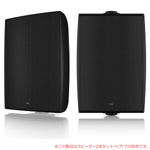 TANNOY DVS 8 2本ペア ブラック 壁掛けスピーカー 安心の日本正規品!