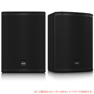 TANNOY VX8 2本ペア ブラック 壁掛けスピーカー 安心の日本正規品!