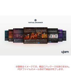 UJAM VIRTUAL DRUMMER BUNDLE ダウンロード版 安心の日本正規品！