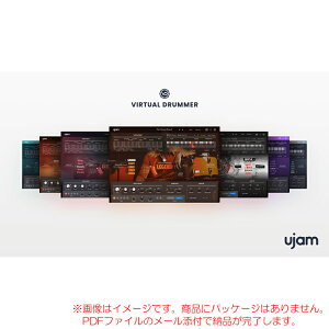 UJAM VIRTUAL DRUMMER BUNDLE �_�E�����[�h�� ���S�̓��{���K�i�I�y5/3�܂œ����I�z