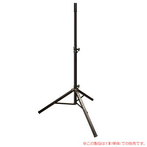 ULTIMATE TS-70B 1�{ ���S�̓��{���K�i�I�X�s�[�J�[�X�^���h