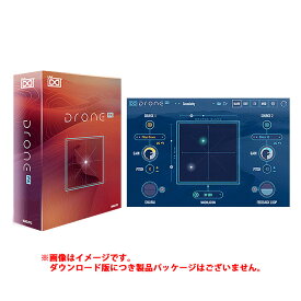 UVI DRONE ダウンロード版 安心の日本正規品！