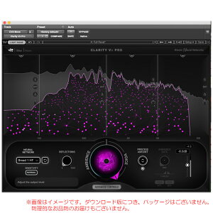 WAVES CLARITY VX PRO �_�E�����[�h�� �y���[���[�i�Ȃ̂ōŒZ�����[�i�I�z