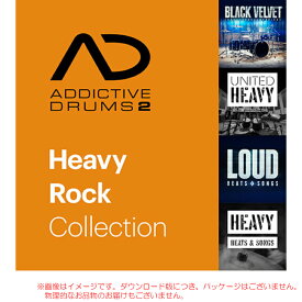 XLN AUDIO ADDICTIVE DRUMS 2 HEAVY ROCK COLLECTION ダウンロード版 【特価！在庫限り】