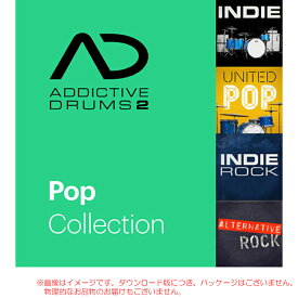 XLN AUDIO ADDICTIVE DRUMS 2 POP COLLECTION ダウンロード版【特価！在庫限り/最後の1本/品切れの際はご容赦ください】