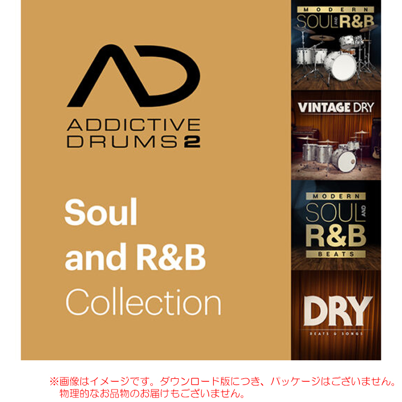 XLN AUDIO ADDICTIVE DRUMS 2 SOUL & R&B COLLECTION ダウンロード版