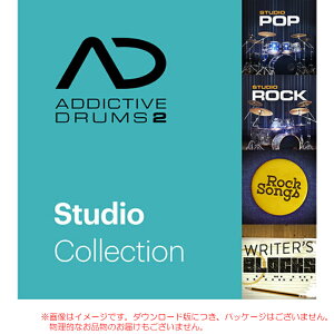 XLN AUDIO ADDICTIVE DRUMS 2 STUDIO COLLECTION _E[h yŒZVAPDF[izyIz