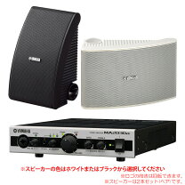 楽天市場】yamaha ns－aw592wの通販