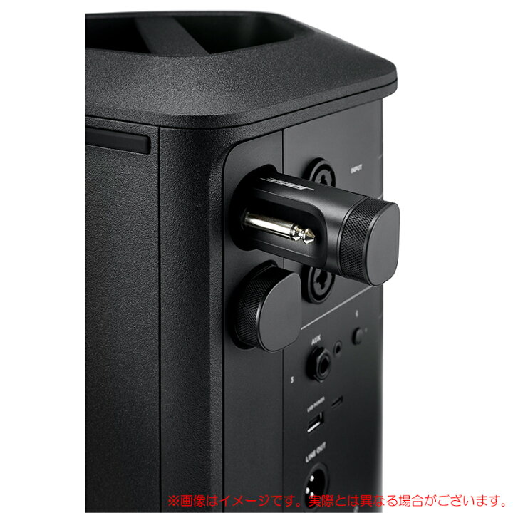楽天市場】BOSE S1 Pro+ 安心の日本正規品！ : サンフォニックス楽天市場店