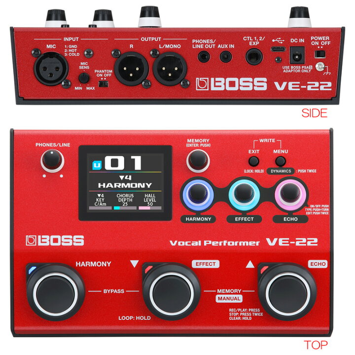 楽天市場】BOSS VE-22 Vocal Performer 【メーカー品切れ中 / 次回入荷 