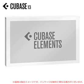 STEINBERG CUBASE ELEMENTS 13 通常版 安心の日本正規品！